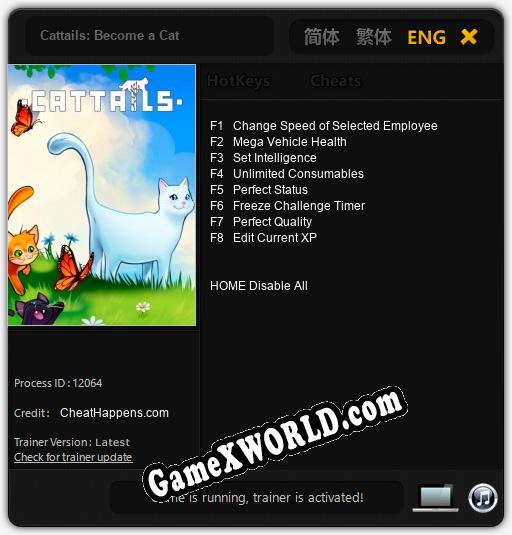 Cattails: Become a Cat: Читы, Трейнер +8 [CheatHappens.com]