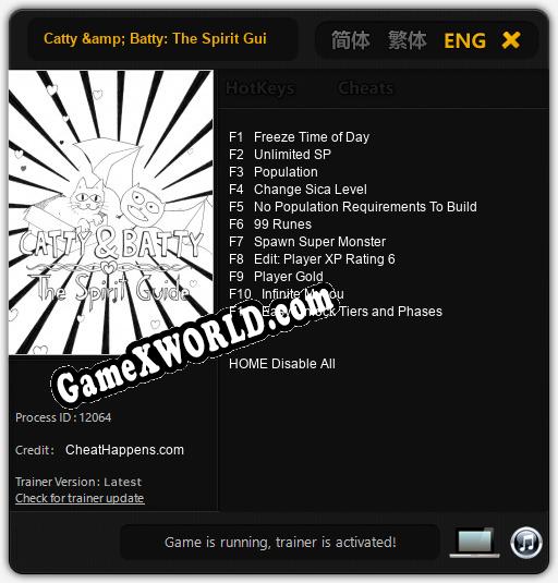 Трейнер для Catty & Batty: The Spirit Guide [v1.0.1]