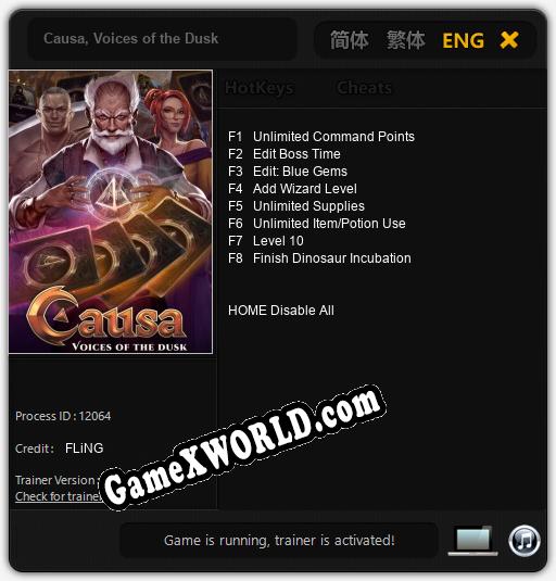 Causa, Voices of the Dusk: ТРЕЙНЕР И ЧИТЫ (V1.0.58)