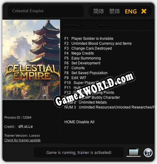 Celestial Empire: Читы, Трейнер +15 [dR.oLLe]