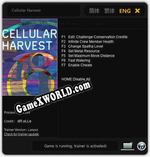 Трейнер для Cellular Harvest [v1.0.5]