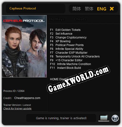 Cepheus Protocol: Трейнер +11 [v1.3]