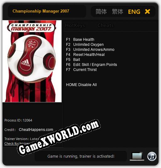 Championship Manager 2007: Трейнер +7 [v1.1]