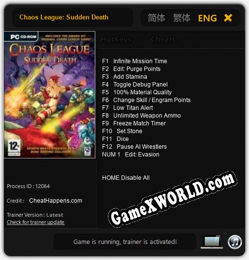 Chaos League: Sudden Death: ТРЕЙНЕР И ЧИТЫ (V1.0.12)