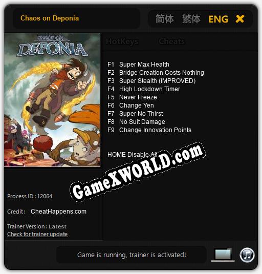 Chaos on Deponia: Трейнер +9 [v1.9]