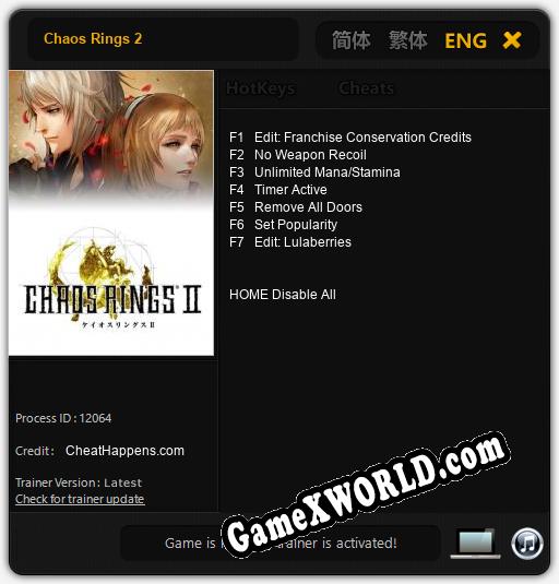 Chaos Rings 2: Читы, Трейнер +7 [CheatHappens.com]