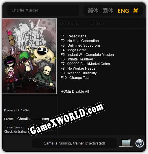 Charlie Murder: ТРЕЙНЕР И ЧИТЫ (V1.0.26)