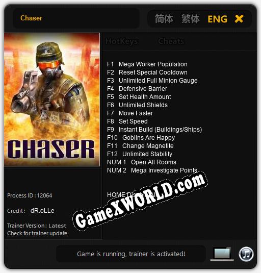 Трейнер для Chaser [v1.0.7]