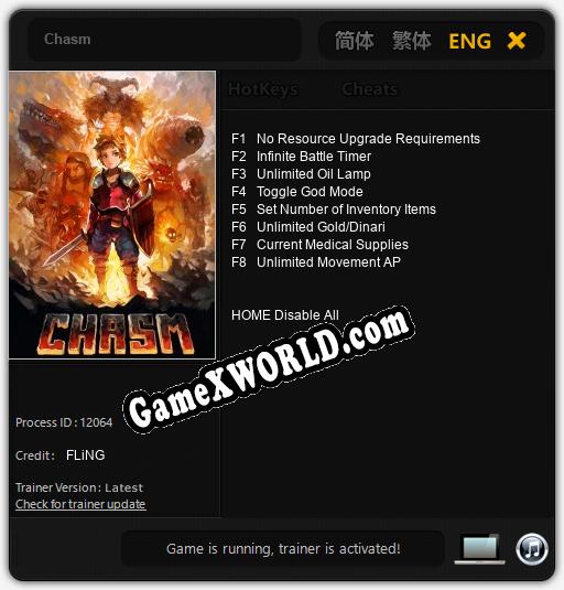 Chasm: ТРЕЙНЕР И ЧИТЫ (V1.0.68)