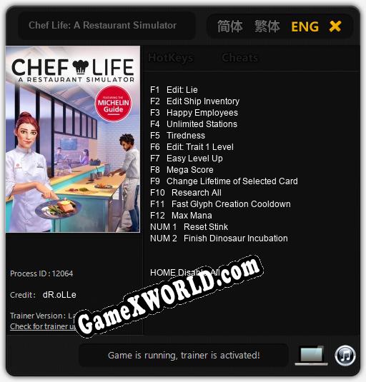 Трейнер для Chef Life: A Restaurant Simulator [v1.0.6]