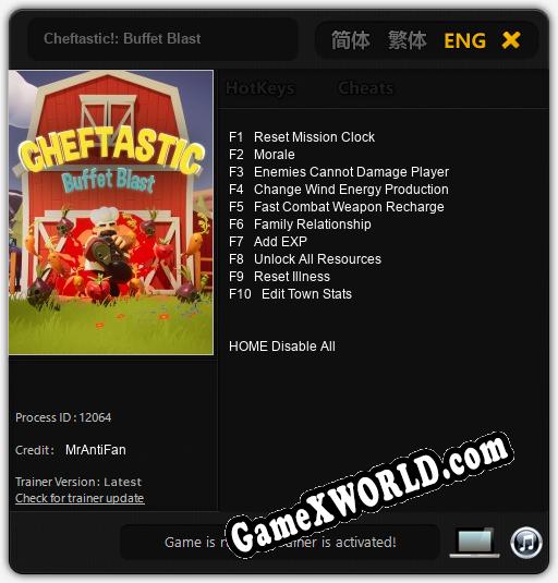 Cheftastic!: Buffet Blast: Трейнер +10 [v1.4]