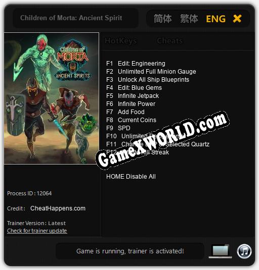 Children of Morta: Ancient Spirits: Читы, Трейнер +12 [CheatHappens.com]