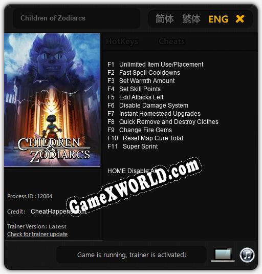 Трейнер для Children of Zodiarcs [v1.0.5]