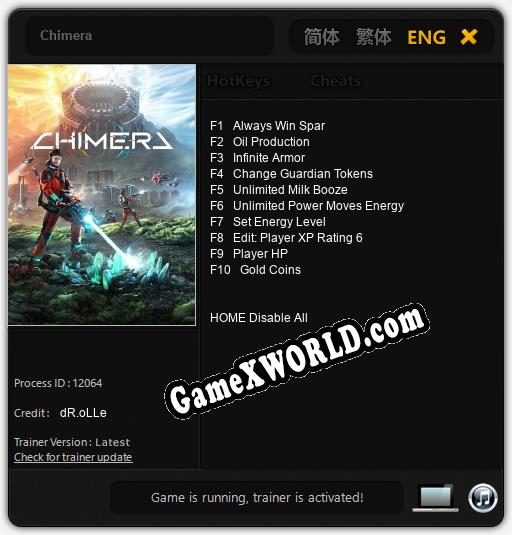 Chimera: Трейнер +10 [v1.6]