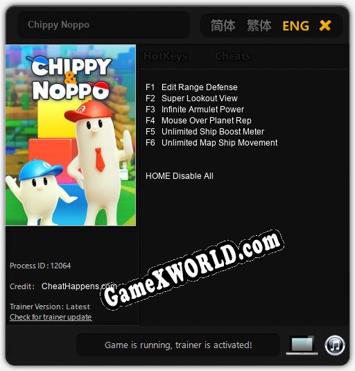 Трейнер для Chippy Noppo [v1.0.8]