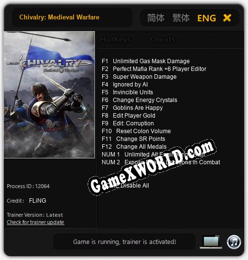 Трейнер для Chivalry: Medieval Warfare [v1.0.3]