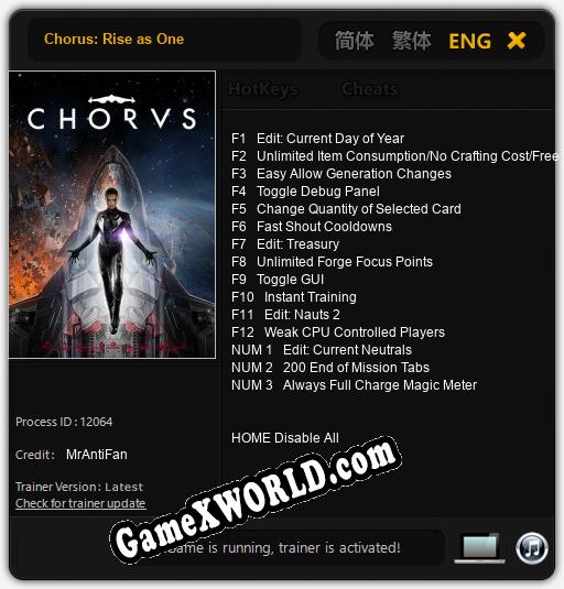 Chorus: Rise as One: Читы, Трейнер +15 [MrAntiFan]