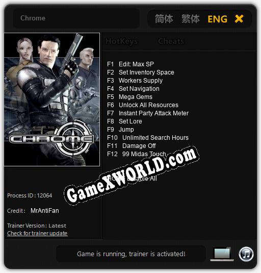 Chrome: Трейнер +12 [v1.9]