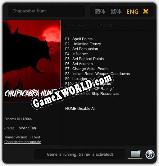 Chupacabra Hunt: ТРЕЙНЕР И ЧИТЫ (V1.0.86)