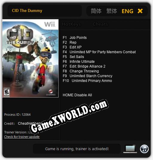 Трейнер для CID The Dummy [v1.0.4]