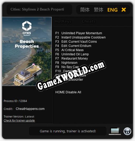 Cities: Skylines 2 Beach Properties: ТРЕЙНЕР И ЧИТЫ (V1.0.98)