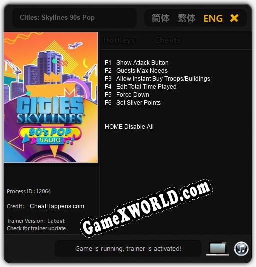 Трейнер для Cities: Skylines 90s Pop [v1.0.1]