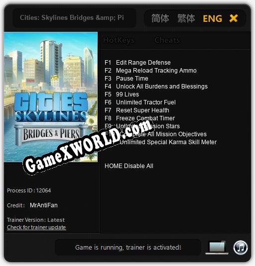 Трейнер для Cities: Skylines Bridges & Piers [v1.0.6]