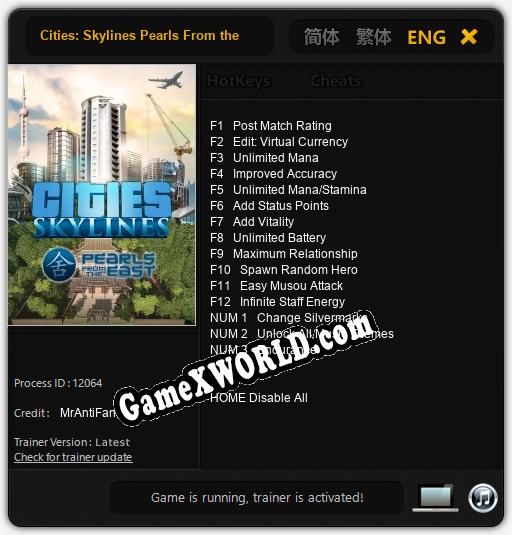 Cities: Skylines Pearls From the East: Трейнер +15 [v1.2]
