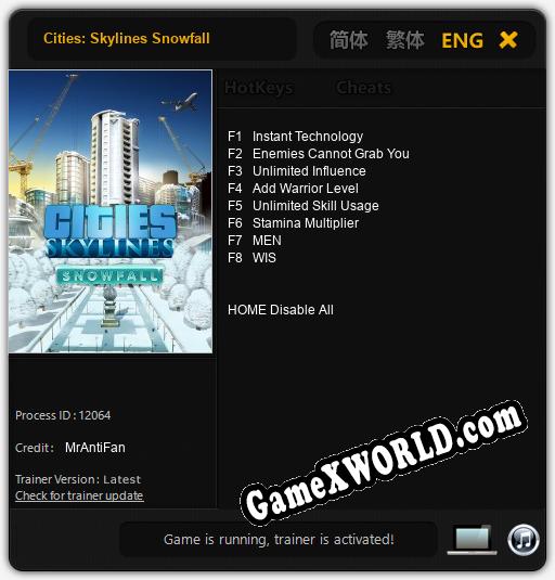 Трейнер для Cities: Skylines Snowfall [v1.0.2]