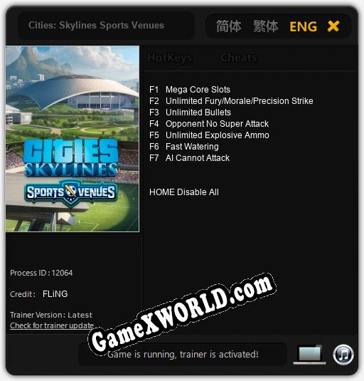 Cities: Skylines Sports Venues: ТРЕЙНЕР И ЧИТЫ (V1.0.6)