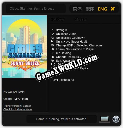 Трейнер для Cities: Skylines Sunny Breeze [v1.0.4]