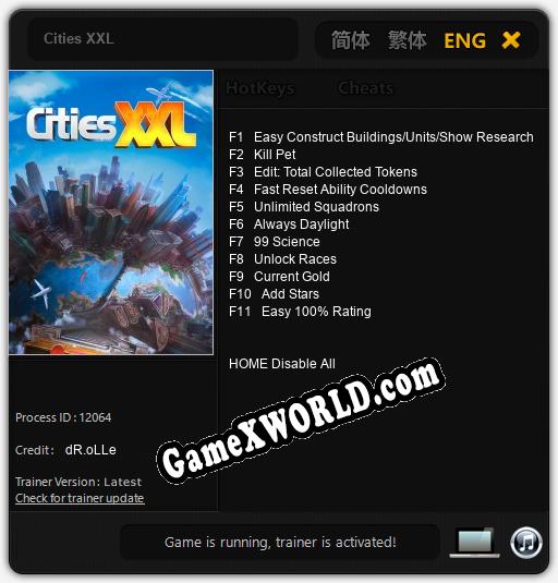 Cities XXL: Трейнер +11 [v1.4]