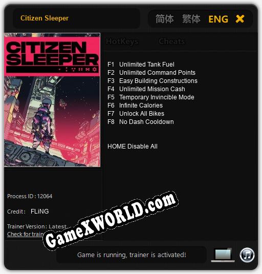Трейнер для Citizen Sleeper [v1.0.7]