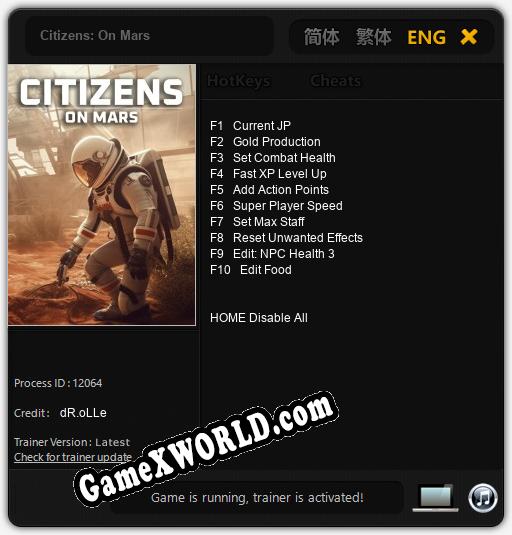 Трейнер для Citizens: On Mars [v1.0.2]