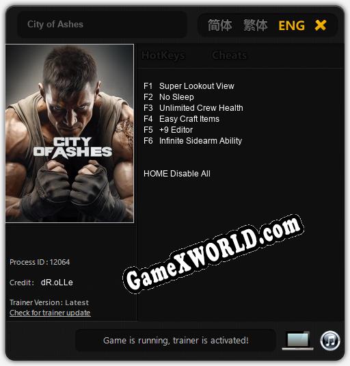 City of Ashes: ТРЕЙНЕР И ЧИТЫ (V1.0.6)