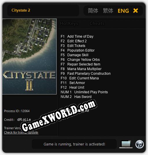 Citystate 2: Читы, Трейнер +14 [dR.oLLe]