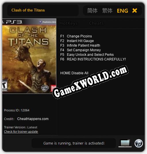 Clash of the Titans: ТРЕЙНЕР И ЧИТЫ (V1.0.13)
