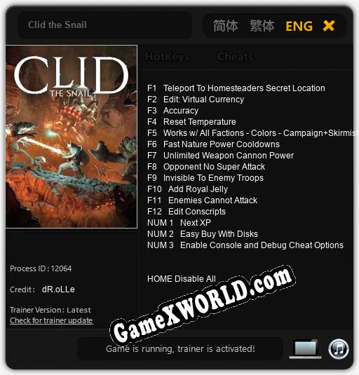 Clid the Snail: ТРЕЙНЕР И ЧИТЫ (V1.0.77)