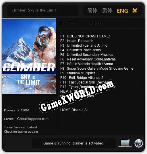 Трейнер для Climber: Sky is the Limit [v1.0.9]