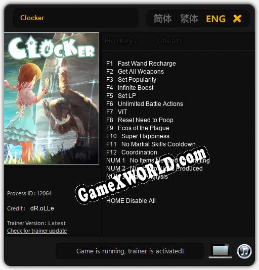 Трейнер для Clocker [v1.0.1]