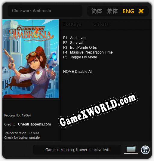 Clockwork Ambrosia: Трейнер +5 [v1.1]