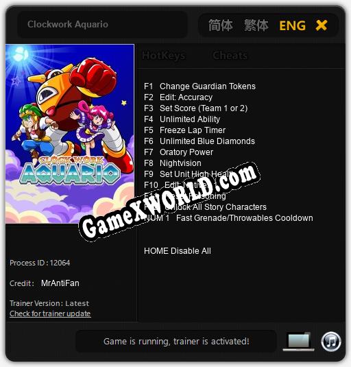 Трейнер для Clockwork Aquario [v1.0.2]