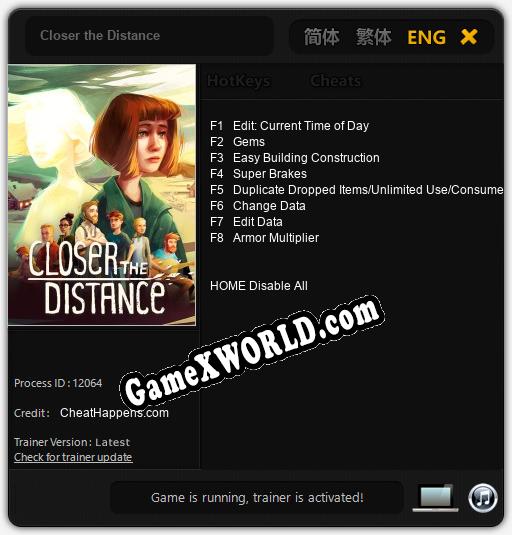 Closer the Distance: ТРЕЙНЕР И ЧИТЫ (V1.0.33)