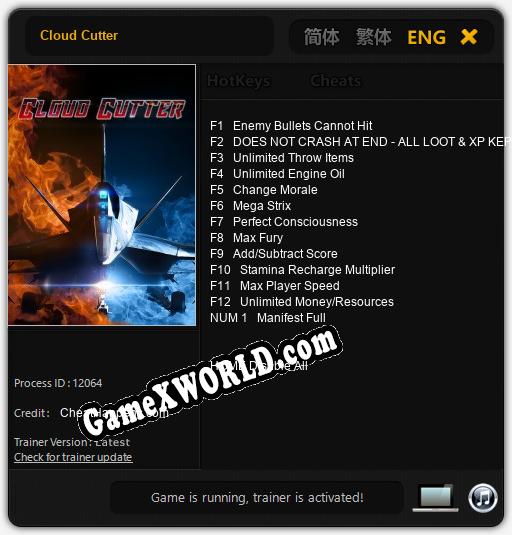 Cloud Cutter: ТРЕЙНЕР И ЧИТЫ (V1.0.15)