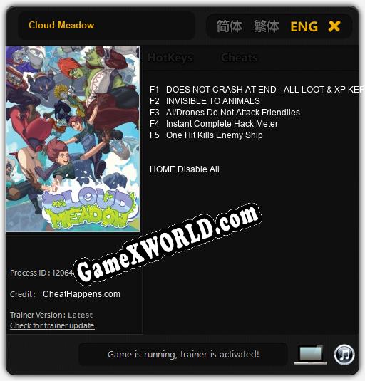 Трейнер для Cloud Meadow [v1.0.5]