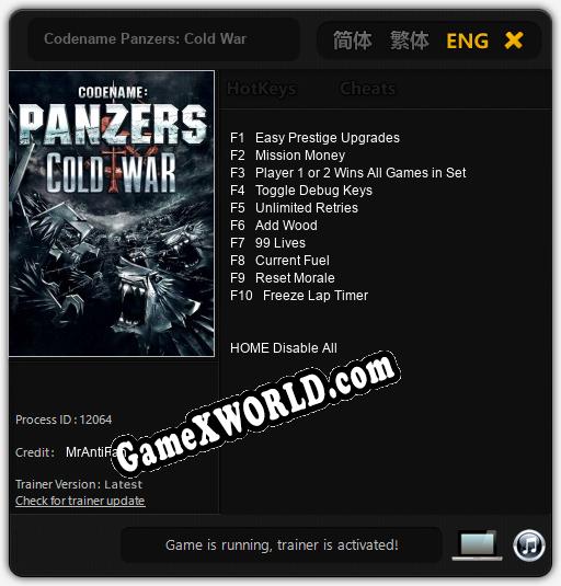 Codename Panzers: Cold War: Трейнер +10 [v1.8]