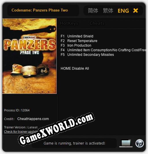 Codename: Panzers Phase Two: Читы, Трейнер +5 [CheatHappens.com]