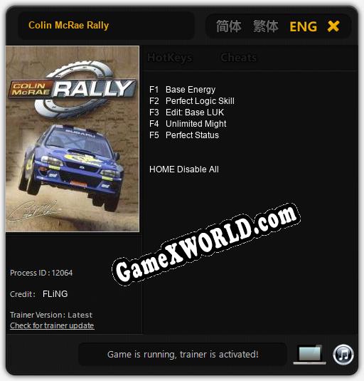 Colin McRae Rally: Трейнер +5 [v1.2]
