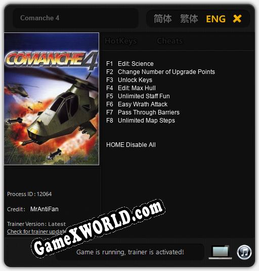 Comanche 4: ТРЕЙНЕР И ЧИТЫ (V1.0.38)