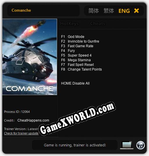 Трейнер для Comanche [v1.0.2]